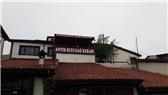 Antik Oltu Çağ Kebabı-Ömer Usta